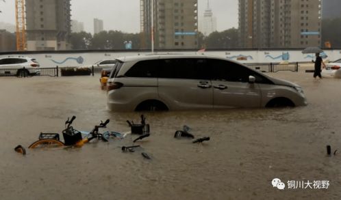 暴雨后河南许昌的复苏与重建——揭穿满目疮痍的不实之词